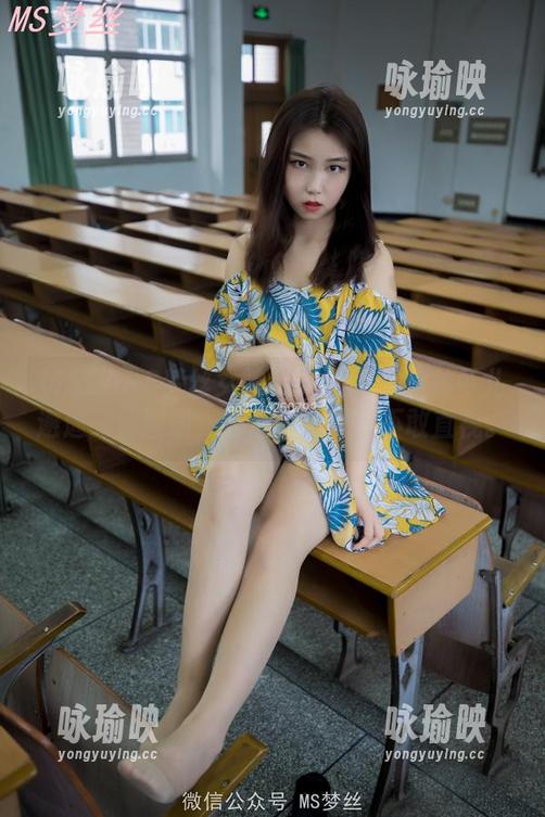 MSLASS梦丝女神 - 当理工女神林可儿邂逅高清图册，这画面太美，不敢直视。
