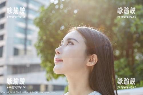MiiTao蜜桃社 - 佩琦Pinky的海边图包：全套来袭，沙子都舍不得扔！