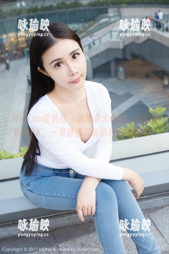 MiiTao蜜桃社 - 连体衣大作战，林柔柔在线PK，一张原图就能承包你的眼球！