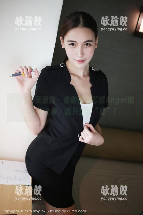 MyGirl美媛馆 - 你敢信田芯娜Angel的牛仔裤全集，我只想说“哇”！