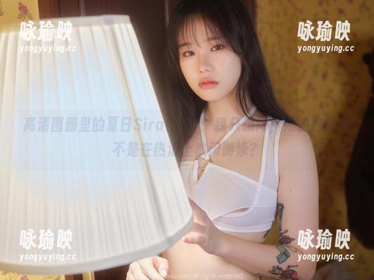 高清图册里的夏日Sira(시라)：我只想问，她的日常是不是在热浪上悠闲游泳？