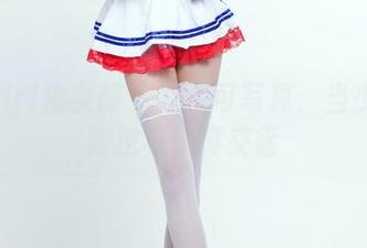TuiGirl推女郎 – 夏倪可写真：当少女的叛逆与天真交错