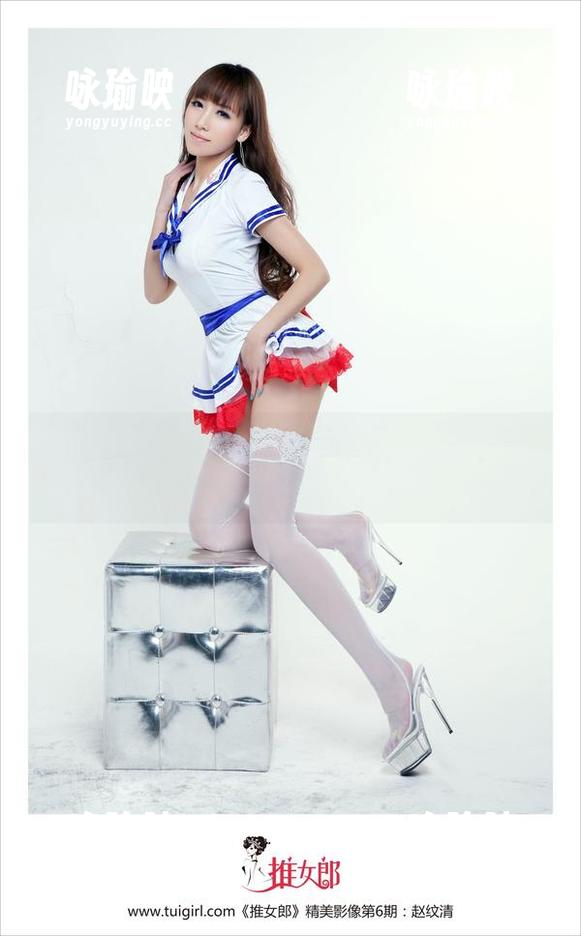 TuiGirl推女郎 - 在线找资源，艾栗栗的制服总让我想多看几眼。
