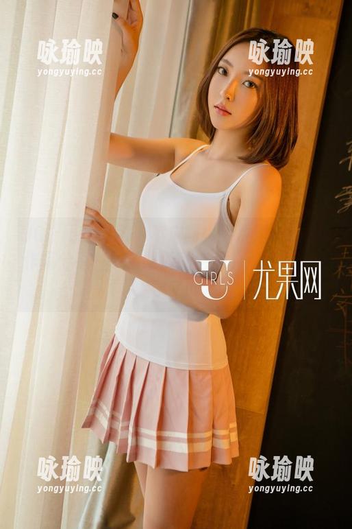 UGirls尤果网-温鈊怡 UGirls尤果网 - 不定期!免费温鈊怡厨娘作品分享——弗朗西斯老师,你听到我说锅漏了嘛?