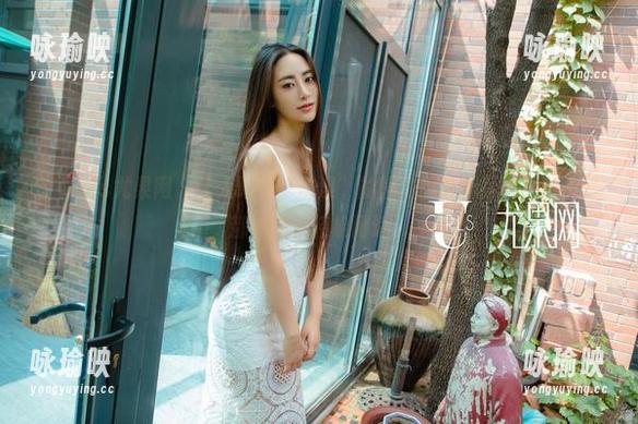 UGirls尤果网 - 让人眼冒“洗澡”的程瑜西最新写真，浴缸里都流露出轻松闲适。