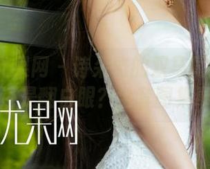 UGirls尤果网 – 诗朵雅的双马尾：你会点赞还是翻白眼？全套图集奉上