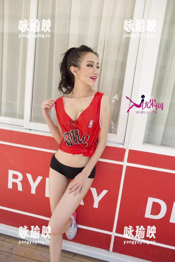 UGirls尤果网 - 陈雅漫精选女仆图包，看到就想说‘是我家那个吗？’