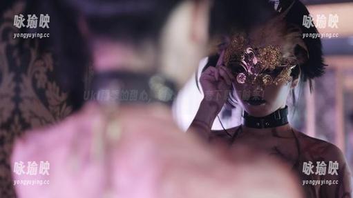 Uki雨季的甜心，别心急，全套下载随时来！