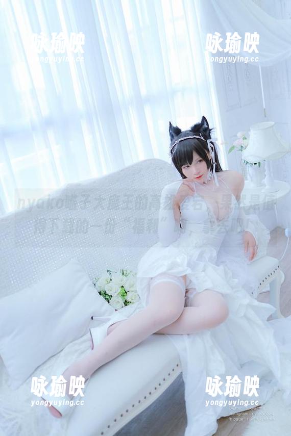 nyako喵子大魔王的高雄爱宕，果然是值得下载的一份“福利”啊，拿去吧！