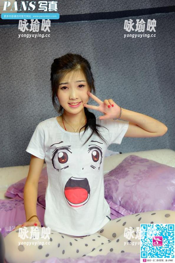 pans - 原来兰心的美脚不仅适合拍—事后感谢看客的眼光
