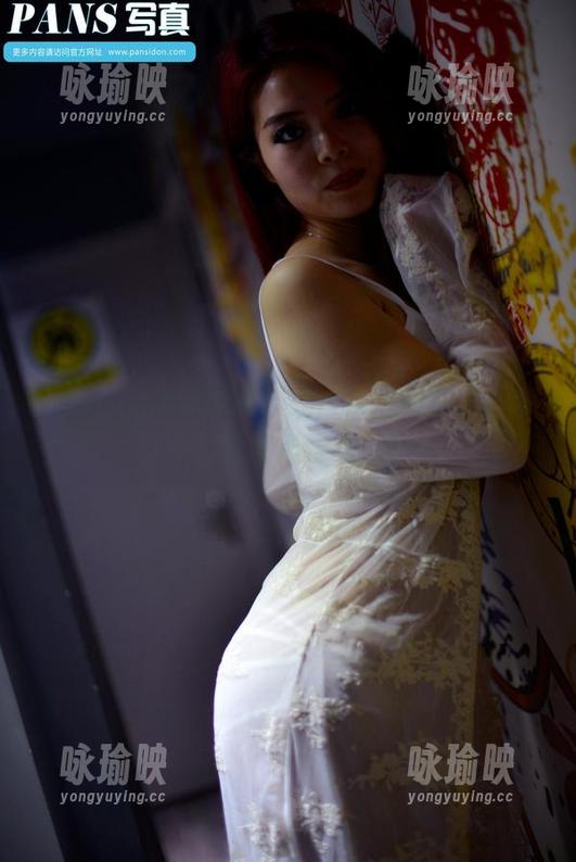 pans - 免费写真，死库水里的可儿，真让人心痒痒