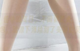 丽柜 – 佳怡的夏日，不需要圣光，只要一个图包，就像下海捡到了美丽的贝壳！