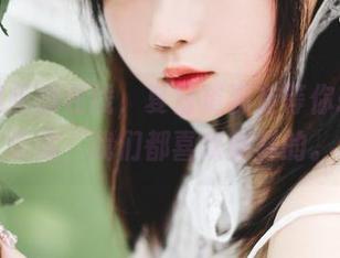 依依超级懒在线，夏日资源在等你转发，毕竟，我们都喜欢新鲜的。