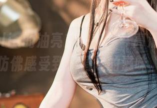 切切celia的油亮文件夹——高清合集，仿佛感受到了调味的滋味。