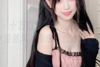 微密圈 – 十万口草莓粥粥的天台：高清写真×自然风，再来一点盐撒下去？