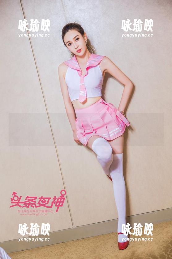 头条女神 - 红裙子大出风头，李由美又双叒更新了！