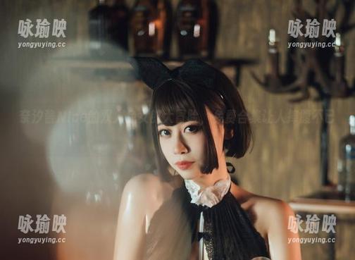 奈汐酱Nice的双人兔女郎大冒险，免费合集让人捧腹不已！