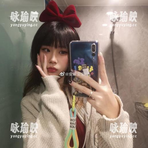 安曜曜 学妹的私密时刻,安曜曜开挂了——无圣光套图带你回忆!