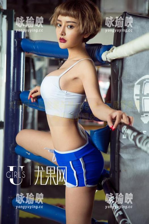 尤果网 - 职业装与Maggie：私房写真里的职场小调皮