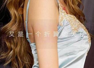 尤果网 – 联想到栗子和豹纹，想看这种免费写真，难道是我太激动了？