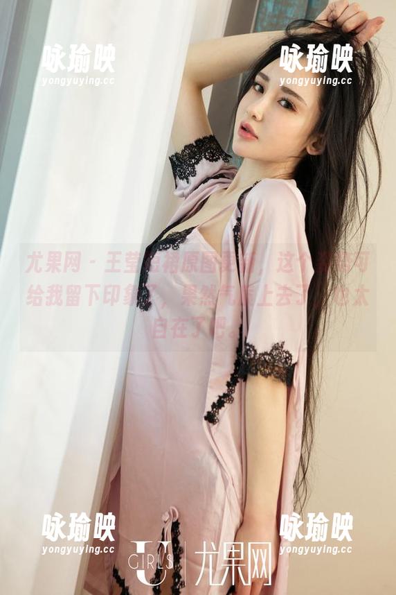 尤果网-王莹 尤果网 - 王莹短裙原图更新,这个姿势可给我留下印象了,果然气质上去了,也太自在了吧。