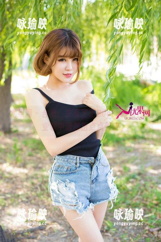 尤果网-芝芝Booty 尤果网 - 合集:来看芝芝Booty如何在职业装中透露出点点俏皮