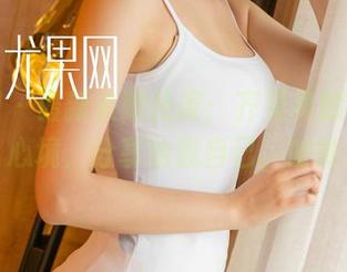 尤果网 – 最新来蹭热度：齐贝贝的“女神”心境，分享给我自己，哈哈！