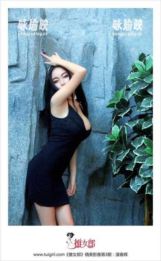 推女郎 - 谭冰白衬衫—在线高清，穿上这件就自带走路带风的能力了？