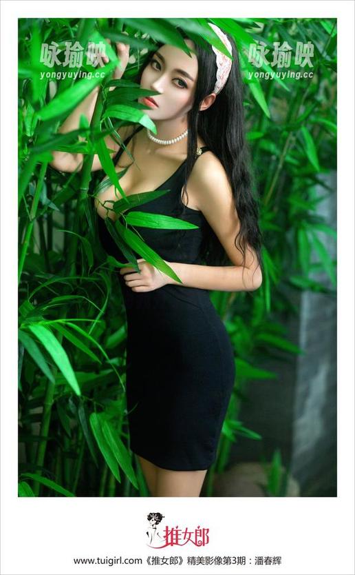 推女郎 - 疯狂运动ing，赵惟依在图库里为我开了眼界！