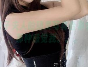 没想到杏子夫人的精灵写真合集会那么撩，那种感觉我。。。
