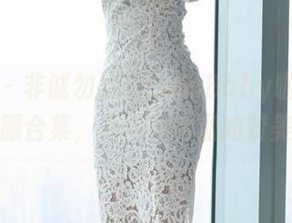 爱蜜社 – 非诚勿扰，LalaBaby啦啦的礼服合集，只求有内涵的赞美