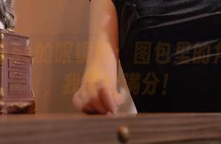 观看疯猫ss的眼镜娘：图包里的角色扮演，我要给满分！
