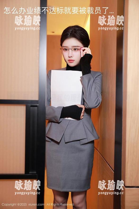 秀人网-安然Maleah 秀人网 - 这才是我的理想女友——安然Maleah的美图作品,不得不看!
