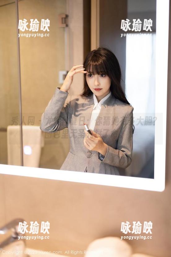 秀人网 - 尤妮丝夏日：你猜她有多大胆？图包里无圣光拼了命。