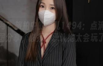 秀人网 – 旅拍中的雨儿1494：点滴生活原图分享，必须得承认她太会玩了。