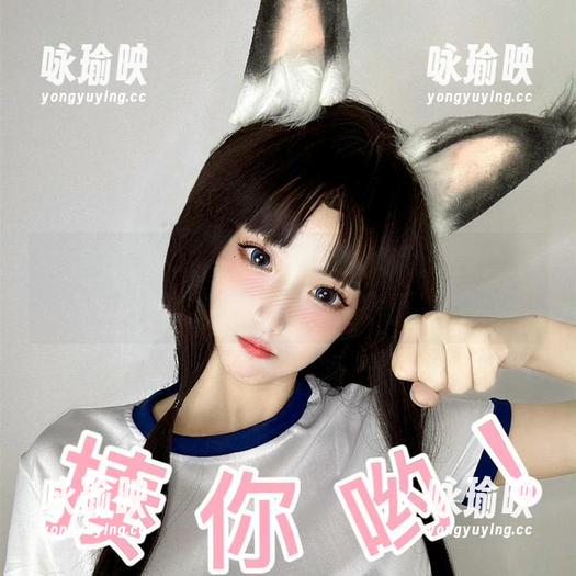 双人组合，章鱼小童谣的新定制作品，貌似是要有一点小亲密哦。