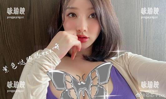 紫色哒豚豚 微密圈 - 紫色哒豚豚资源集:让白色不只是颜色