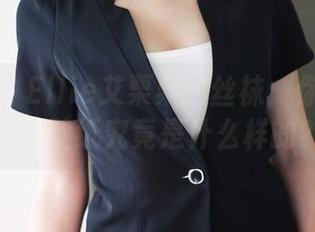 美媛馆 – Ellie艾栗栗的丝袜：你想要的高清壁纸究竟是什么样的？