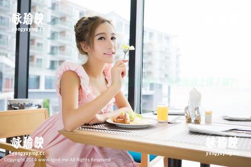 青豆客 - 套图：黄可christine的白衬衫...是要给我上课了嘛？