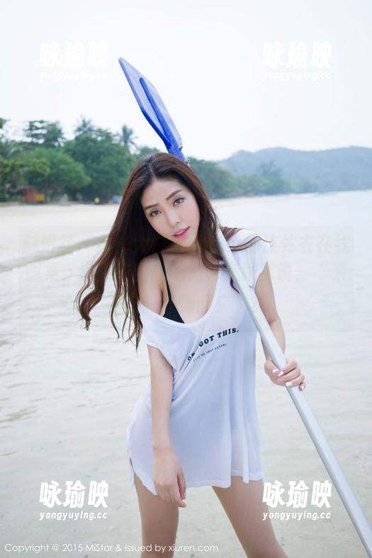 魅妍社 - 看！大白兔emma的连体衣在线图集，这件衣服是不是也在跟我说：“来吧，一起嗨起来”？
